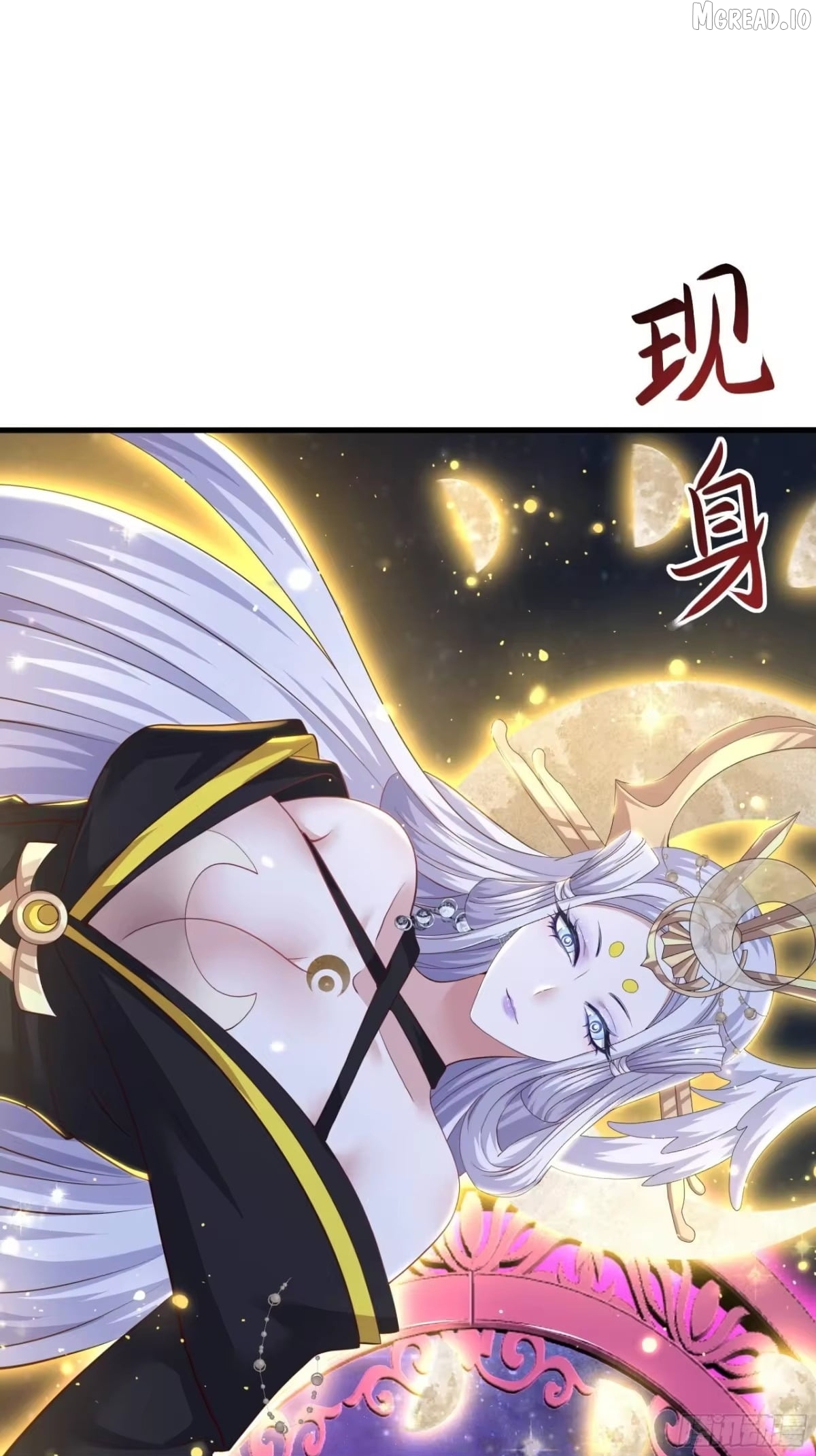 Rebirth of King Zhou: Not Being the Ultimate Villain Chapter 227  - page 43